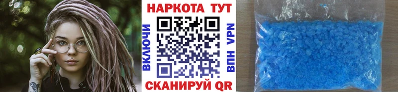 Купить Псилоцибиновые грибы  Кокаин  Меф  МАРИХУАНА  A PVP  АМФ  Ивангород