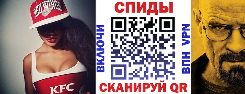 Купить где  Ивангород  Amphetamine 98% 