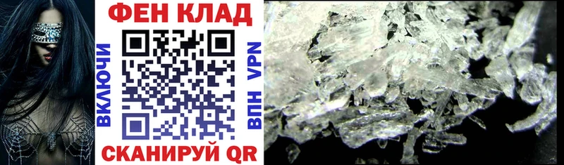 АМФ Premium Ивангород