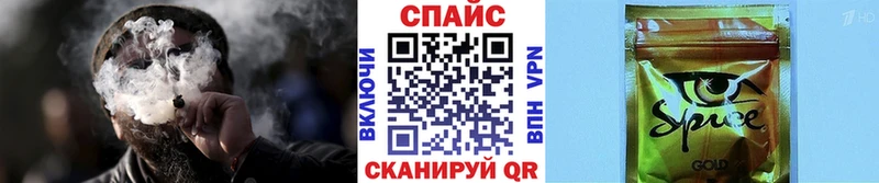 Купить  Ивангород  БУТИРАТ буратино 