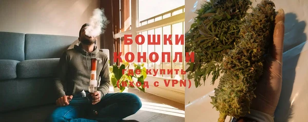 дурь Заволжск