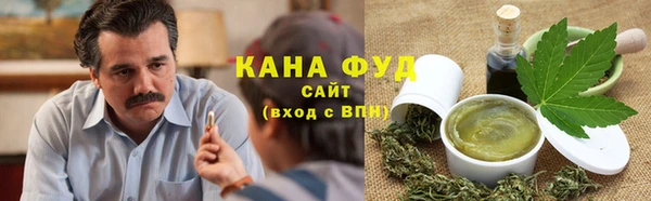 spice Заводоуковск