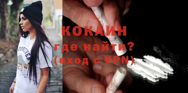 дурь Заволжск