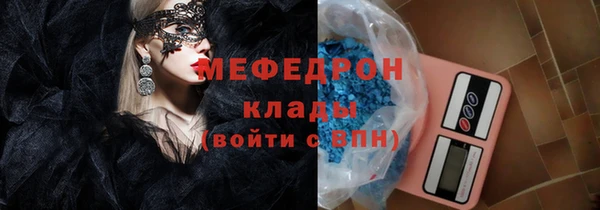 spice Заводоуковск
