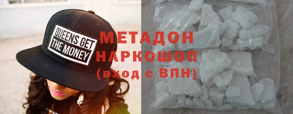 spice Заводоуковск