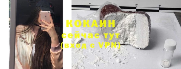 хмурый Заволжье