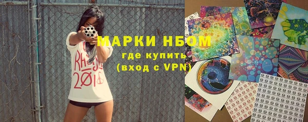 spice Заводоуковск