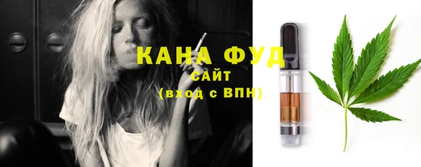 хмурый Заволжье
