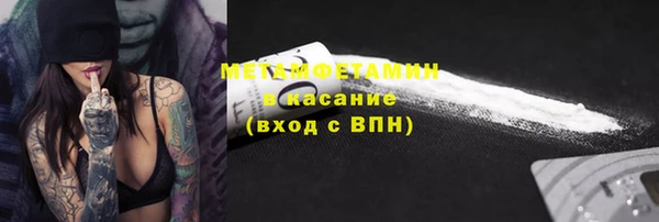 хмурый Заволжье