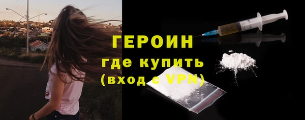 spice Заводоуковск