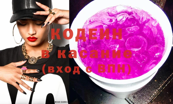 хмурый Заволжье
