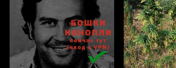хмурый Заволжье