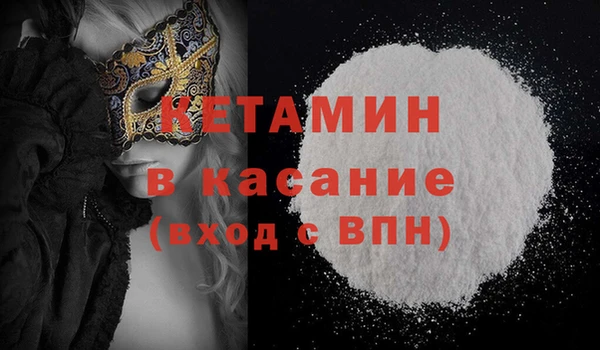 spice Заводоуковск