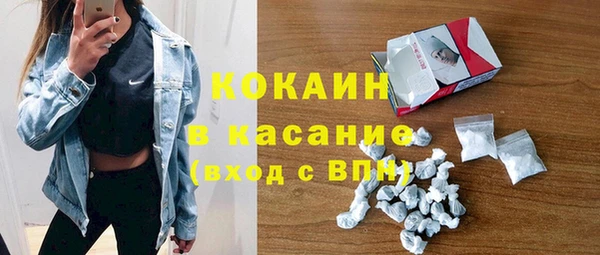 хмурый Заволжье