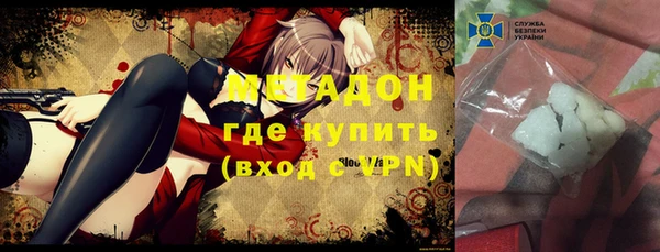 хмурый Заволжье