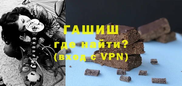 хмурый Заволжье
