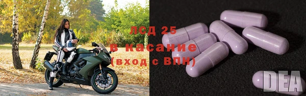 хмурый Заволжье