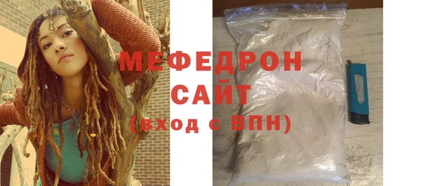 хмурый Заволжье